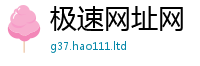 2025新门正版免费资本采7777788888管家婆王中王佛祖天书